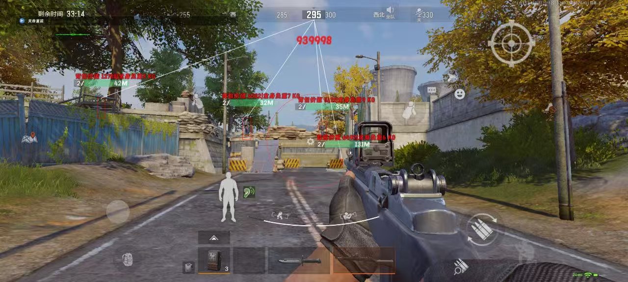 突破游戏界限：探索和平精英辅助工具的神秘世